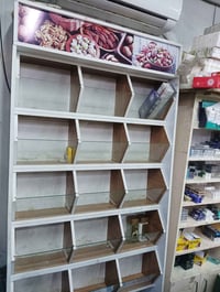 عارضة كرزات • للبيع