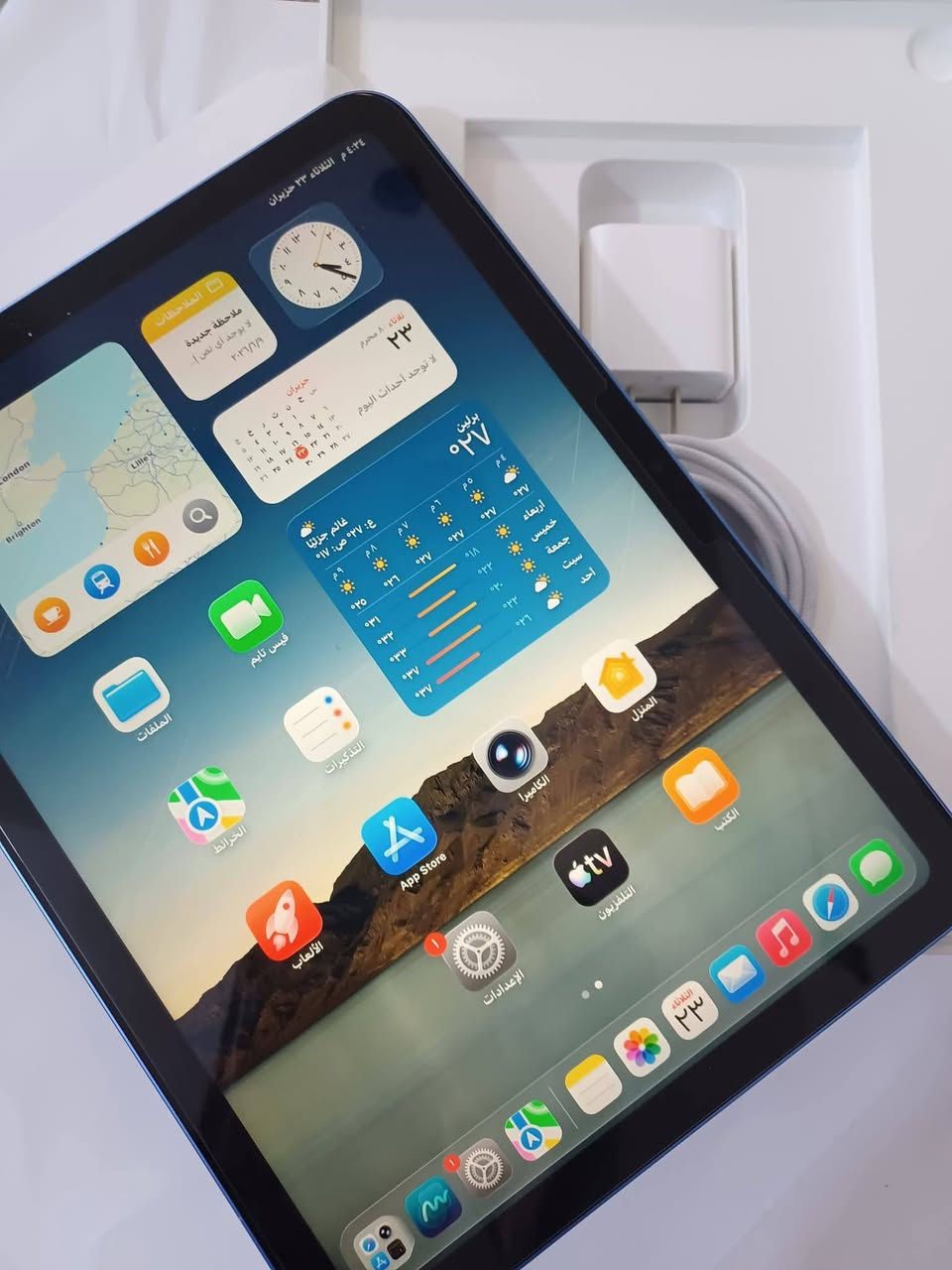 ايباد 11 ذاكرة 256
عدد دورات شحن 1 بس
فقط مفتوح من الباكيت 
وياه كفر و حماية شاشة
سعر 580 قفل 
اذا تريد ب500 اخذ ذاكرة 128
مكاني بغداد


**إذا كنت صاحب هذا الإعلان وتريد حذفه لأي سبب، رجاءا أرسل رسالة إلى الدعم الفني**