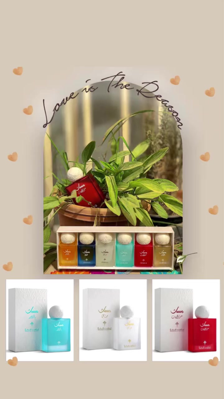 ⁨ عرض بكج المسك السداسي الاصدار الجديد الاصلي + مسك الحجم الكبير 75مل من اختياركم 
السعر 50 الف فقط 
مع توصيل مجاني والكمية محدودة
المسكات الغنية عن التعريف ومن الظروري تكون عند كل بنت
تخيلي ريحة المسك تبقى وياج ساعات 
جمال ولطافة وثباتية تجنن
واهم من كل هذا الاصلي 
متوفر توصيل لكافة محافظات العراق 🇮🇶
#اكسبلور #ابراق #iraq #مسك #ابراهيم_القرشي⁩


**إذا كنت صاحب هذا الإعلان وتريد حذفه لأي سبب، رجاءا أرسل رسالة إلى الدعم الفني**