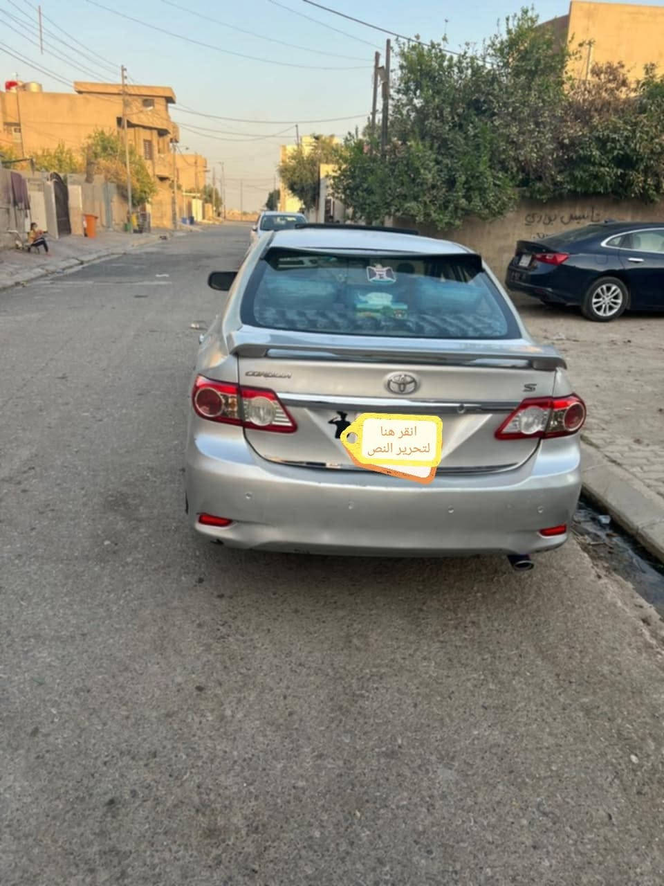 كورلا للبيع موديل ١٣ أمريكي رقم بغداد مشروع وطني باسمي بيه ٤قطع ابيع صبغ عام اخوان بدون دواخل فقط بيه شبر براس الشاصي امامي جاملغ يسرا سياره جاهزه بدون نقص محرك ١٨٠٠ بسعر مناسب جدآ هم ابيع للشراي والجاد ٩٥ بيه مجال بسيط ان شاء الله هم ***********
