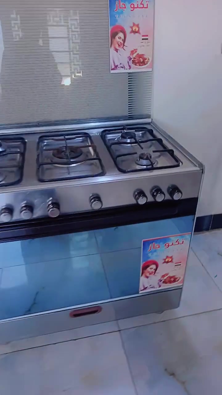 طباخ تكنو جاز مصري ملكي باب اول درجه الولى اخو الجديد كله شغال السعر 265 وبي مجال الشراي يجي خاص ويدلل 
الموقع طوز خرماتو وعندي توصيل


**إذا كنت صاحب هذا الإعلان وتريد حذفه لأي سبب، رجاءا أرسل رسالة إلى الدعم الفني**