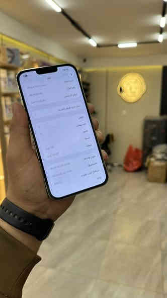 iPhone 13 pro max 🤍
السعر 549 الف فقط 🥰
الذاكرة 128GB
البطارية 90% 
نموذج M
جهاز فقط مبدل شاشة اصلية 
بالشركة طبق الاصل عن البلادية
كلش نظيف وسعره مناسب 
المكان موصل 
حي الميثاق 
للاستفسار 
***********
