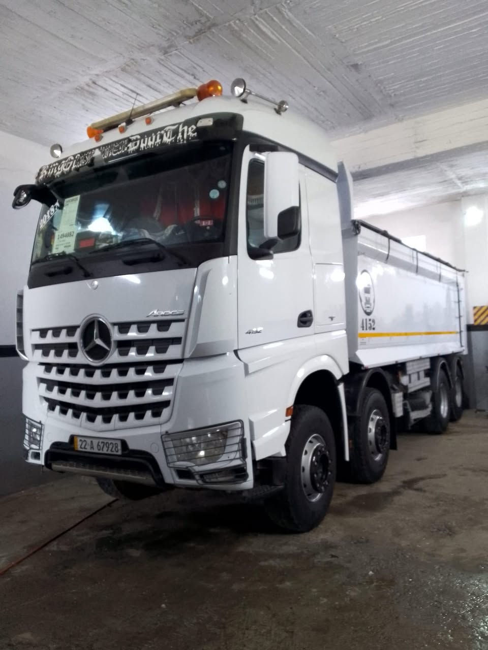 السلام عليكم قاطره ومقطوره للبيع موديل 2016مربوطه وبسمي كامله مكينه 52مجموعه جياف بلادي كلابي سرائيلي 
جادر كهرباء تخم تاير سياره كامله وخير من الله ***********
***********بغداد التاجي
