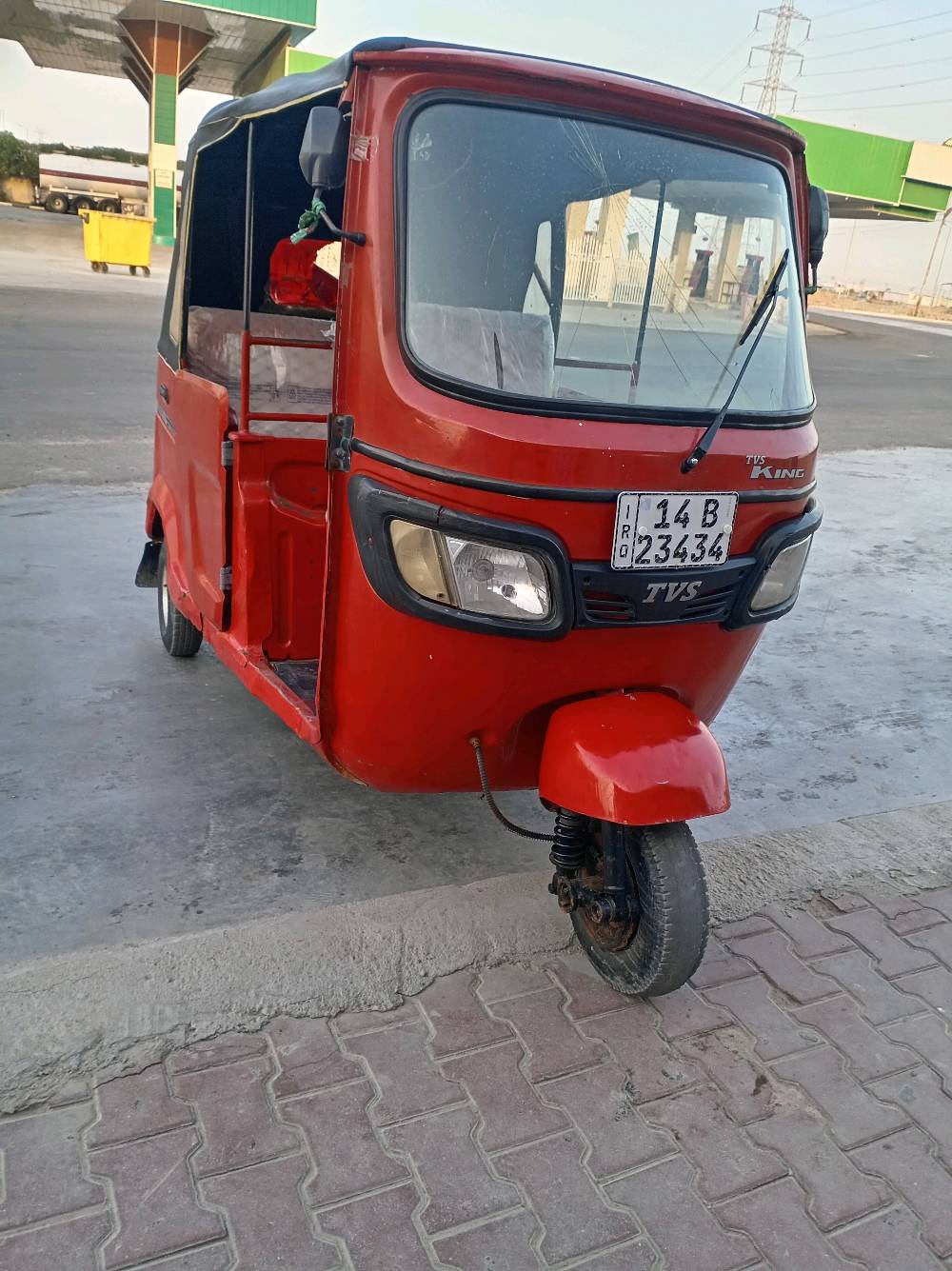 تك تك تفس البصره كرمه علي بو صخير 