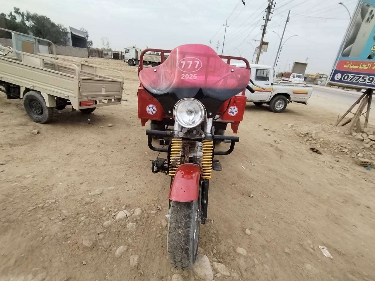 14السعر 750كمله محرك جديد***********
