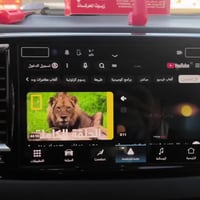 باسيفيكا ٢٠٢٣ • تعريب شاشات • تشغيل يوتيوب