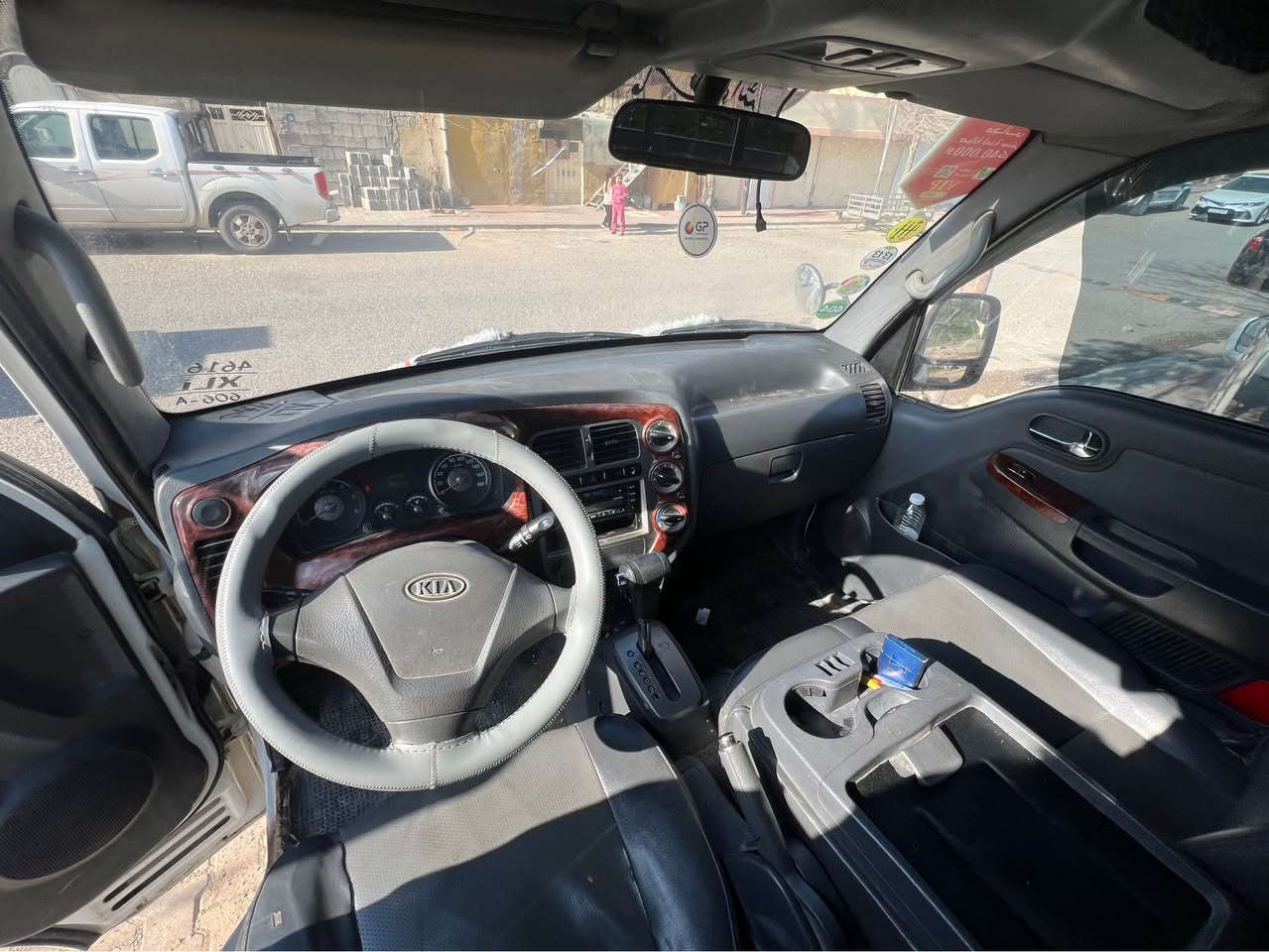 کیا دوتەنی ٢٠٠٧ گێڕ ئۆتۆماتیک کامل مەسروف کراوە بێمەسرەفە گێڕو مەکینەی بەشەرتە 
0771 442 46 99 السليمانية, العراق
