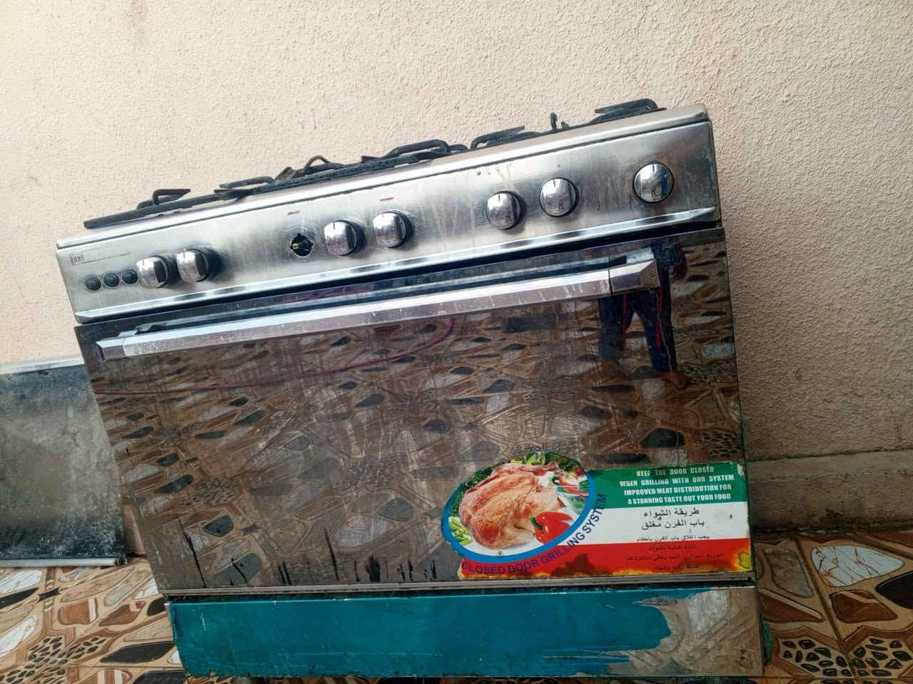 اخو الجديد شرط شغال اريدة 70 الف ***********
