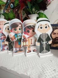 مجسمات رمضانية • تصميم حسب الطلب • ديكور منزلي