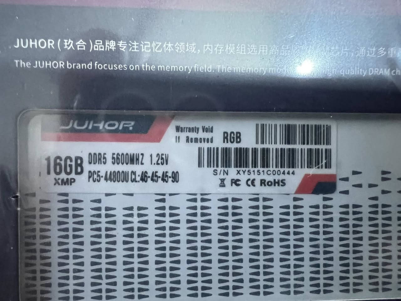 DDR5
جديد

16 كيكا

عدد 2 

السعر 425 مع التوصيل


**إذا كنت صاحب هذا الإعلان وتريد حذفه لأي سبب، رجاءا أرسل رسالة إلى الدعم الفني**