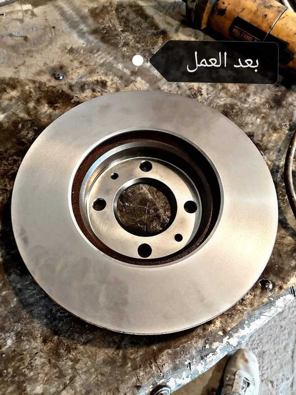 #كما_عودناكم_بكل_ماهو_جديد_من_ورشة_محمود_التورنجي....
( عرض خاص  ولفتره محدوده _ 15 الف فقط جراخه ).... استغل الفرصة... وتعال اجرخ يمنه 👉

**الفلوجه _الحي الصناعي _قرب جامع موسى الكاظم...

#بإدارة.. عبدالرحمن الحلبوسي... وعمر الحلبوسي 

للأستفسار الاتصال على الأرقام التاليه 📞📲

***********
***********
