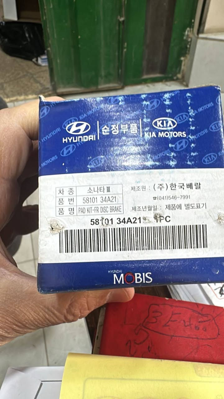 🌠مواد احتياطيه سوناتا تو ٩٢و٩٣و٩٤و٩٥ و٩٦ و٩٧ 
        🌼 🌼 (((جمله --- ومفرد)))🌼🌼
🌼للحجز والاستفسار المراسله على الخاص 💌💌 
🌼يوجد خدمه توصيل كافه محافظات العراق 🚙🚕 
🌼للححز والاستفسار المراسله على الواتساب ***********
