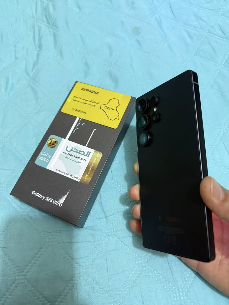 إس 25  الترا مستخدم أيام فقط ذاكره 256   S25 ultra
مع كفر اصلي ولاصق حمايه للشاشه وللكامرات للبيع 
السعر 1250 الف وبي مجال
للتواصل خاص
المكان ناصريه


**إذا كنت صاحب هذا الإعلان وتريد حذفه لأي سبب، رجاءا أرسل رسالة إلى الدعم الفني**