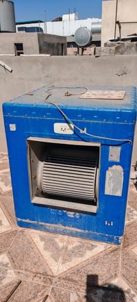 مبردات • ٢ قطع • ٤ ونص/٢ ونص