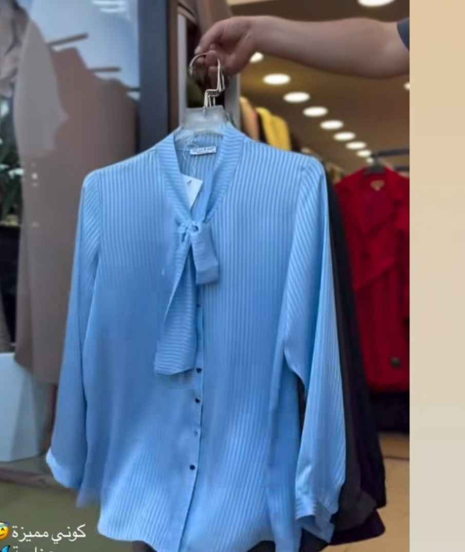 الموسم الصيفي 2026 ❤️‍🔥
القوي وصل 💪 
خامة صيفية خفيفة ومريحة 👌
توفر ب 5 ألوان أنيقة😍
السعر حسب الموديل
توصيل 5 الاف بغداد والاطراف
محافظات6 الاف بغداد, العراق


**إذا كنت صاحب هذا الإعلان وتريد حذفه لأي سبب، رجاءا أرسل رسالة إلى الدعم الفني**