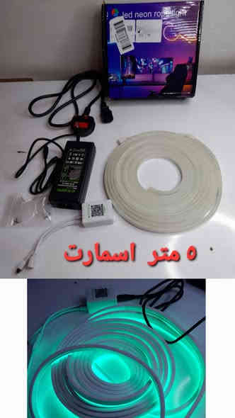 بضاعه امازون  الحجز خاص 
او وتساب اكو توصيل كل العراق ب 5 آلاف  
الرقم الوتساب ***********
