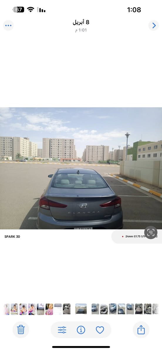 ماشية 125ميل
فووول مواصفات:
كراسي جلد كهرباء تدفئة بالكشنات 
رادار تحديد مسار بصمة تشغيل بصمة صندوق بصمة ابواب
كاميرا شاشة كبيرة نظام اندرويد ترحيب عند الاقتراب 
تخم ويل كب حساسات خلفية 
سماعات انفنتي 
شحن usb وشحن واير لس 
شاشة اعطال 
اشاير بالمري
لايت زنون اربع عدسات
رقم بغداد الماني ( مشروع وطني)
مكفولة من اللغد والشواصي ماعدى بارد نص من باب الخلفي جهة اليمنى السعر 142$ العنوان بغداد للتواصل على الرقم ***********
