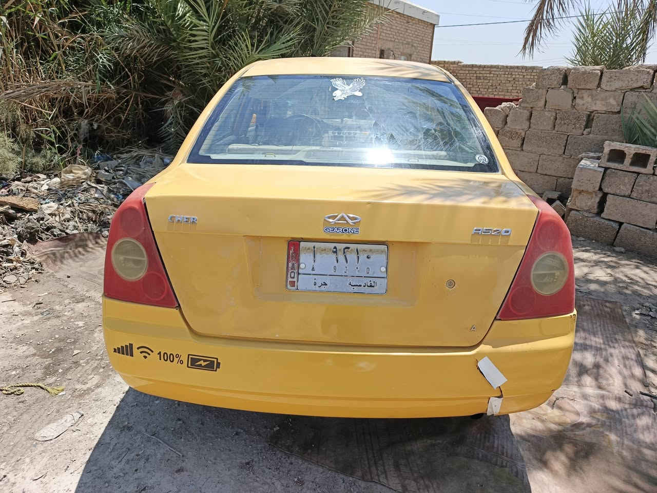 السلام عليكم شيري ام فايف موديل 13مكينه وكير كامري ابو الجف كيرها ما بيه بك مكينه خير من الله صددر تايرات تحويل ثاني يوم مصفره غرامات عليه هيه 100 السعر 20وبيه مجال الشراي ***********
