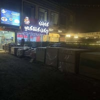 اصباغ ودهانات • جبس بورد • أبي غريب حي الزيتون