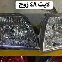 ادوات افيو للاستفسار  واتساب ٠٧٨٣٨٨٦٧٨١٣ واتساب ٠٧٥١٨٠٧٣٥٨٨ يوجد توصيل...