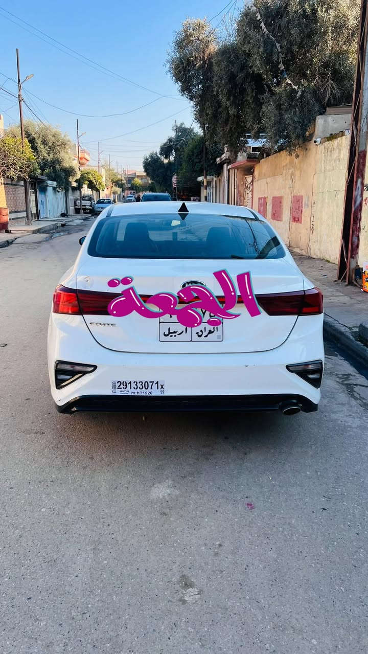 فورتي للبيع موديل 2019 الضرر موضح بلصور كابون بانزين بيها رقم اربيل شرط تحويل السعر 140 بيها مجال
الاتصال ***********
***********
