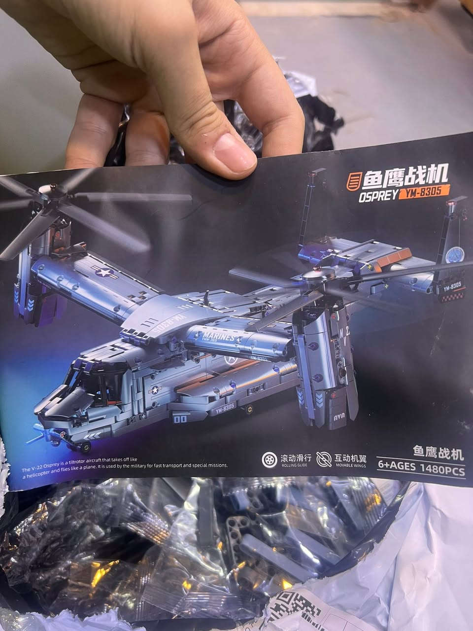 بيكو طيارة كامل مابيه اي نقص للبيع🔥🛒


**إذا كنت صاحب هذا الإعلان وتريد حذفه لأي سبب، رجاءا أرسل رسالة إلى الدعم الفني**