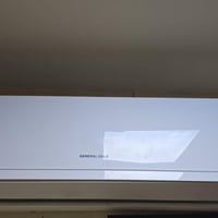 سبلت انفيرتر • ٢ طن • شاده ١٥ يوم