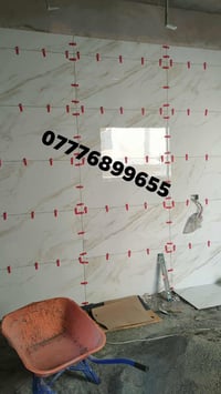 سيراميك • البصرة • تسليم مهندس