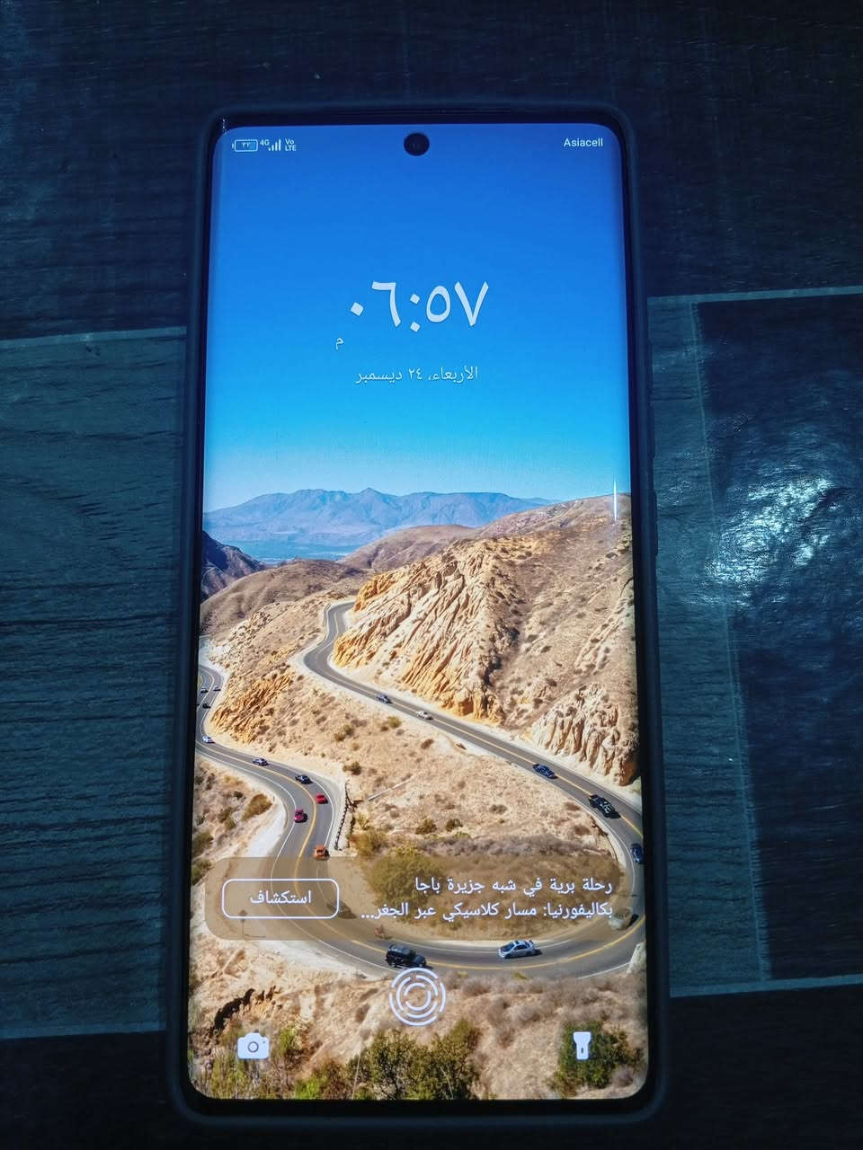 السلام عليكم تلفونTECNO SPARK 20 Pro ذاكره 256 عشوائيه 16 السعر 175 الرقم***********
