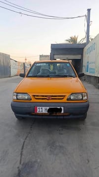 سايبا • ٢٠١٨ • نضيفه