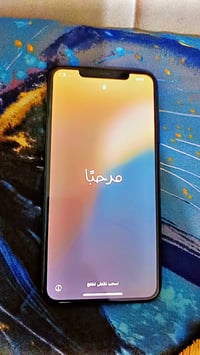 ايفون ١١ برو ماكس • نظيف • حي اور