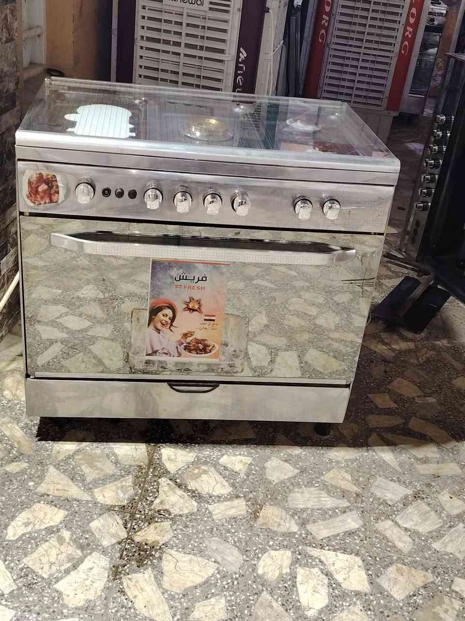 طباخ افرش مصري السعر 155 اليريد يجي خاص


**إذا كنت صاحب هذا الإعلان وتريد حذفه لأي سبب، رجاءا أرسل رسالة إلى الدعم الفني**