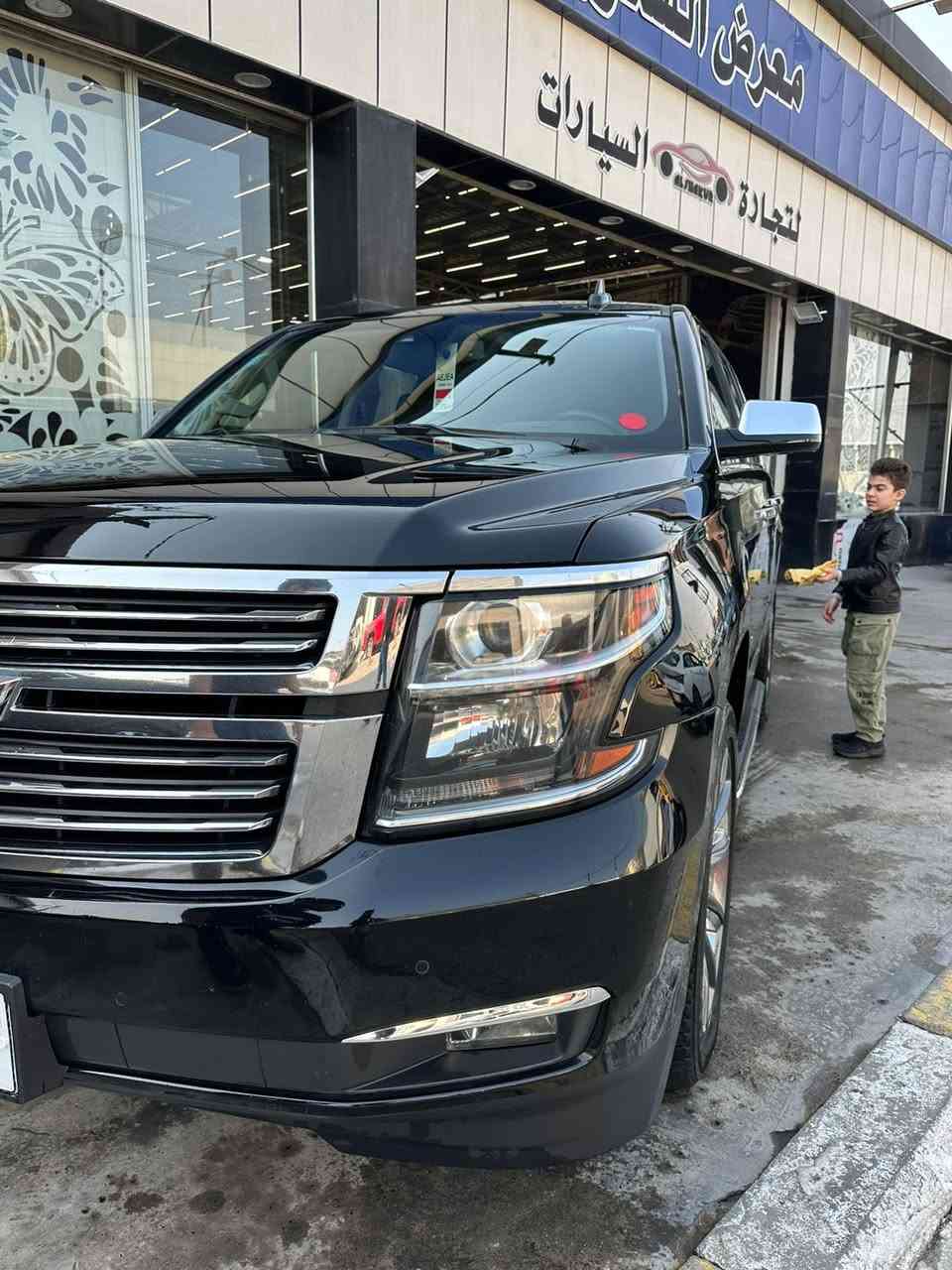 تحيه طيبه الاخوه الأعزاء تاهو ١٥ vip فول موصفات للاخير وارد أمريكي بدون ايرباك السياره جديده جدا مو نضيفه ماشيه ٩٩ حادثه باب ونص وبدله اصلي وكلير بنيد بدون ضربه ولا طخه رقم بغداد الجديد ابسمي مكانها بغداد العامريه او البياع السعر ٣٢٦ قفل 
***********
