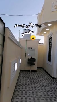 البصرة • ٢١٠م • غرفتين