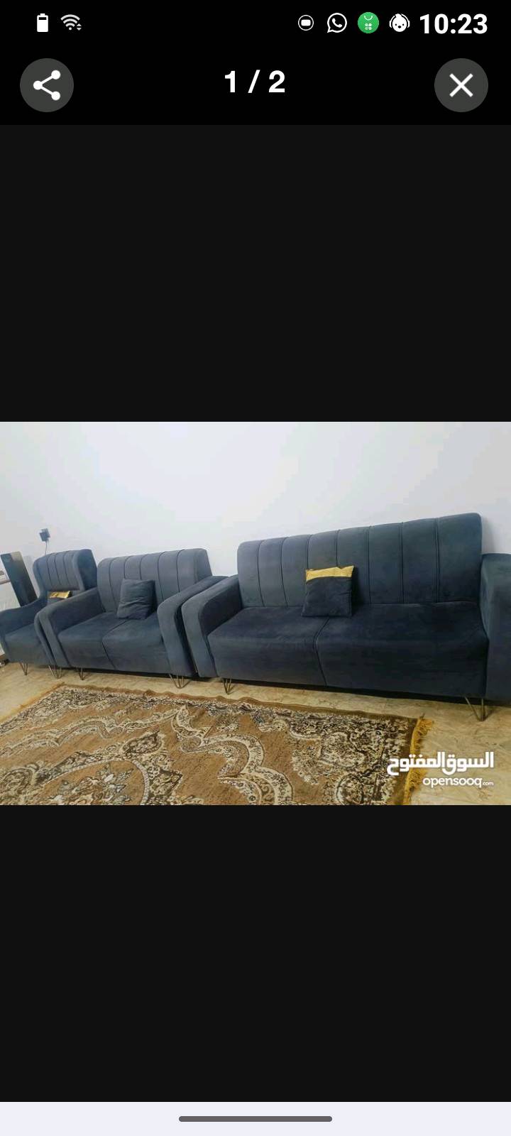 العنوان بغداد الرشاد 
مشتريها ب600