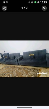 كنبة • بغداد الرشاد • مستعملة