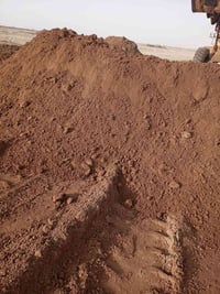 سماد حايل للبيع توصيل جميع المحافضات07809790742