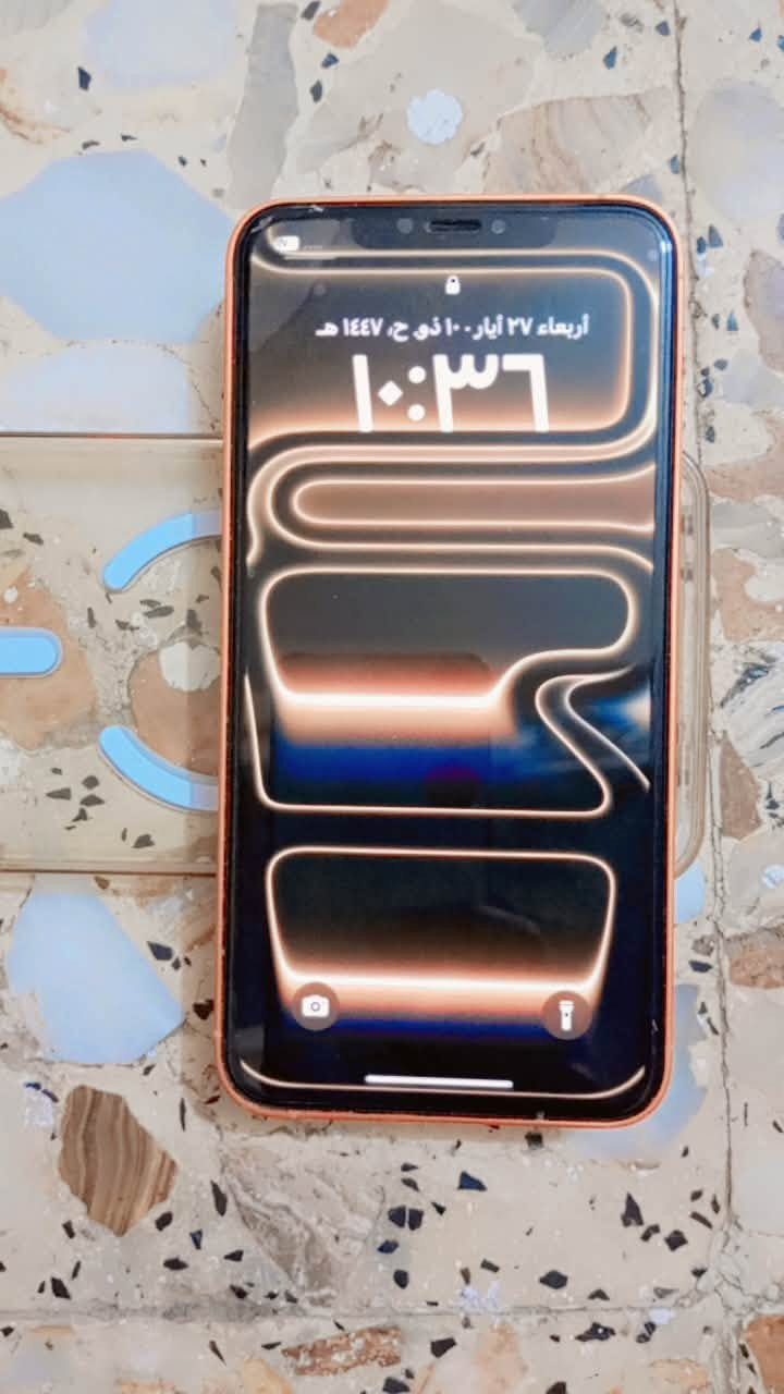 ايفون اكس ماكس محور ١٧بروه ماكس برتقالي شاصي كامل مبدل بطاريه اصليه وكاله السعر ٢٥٠ وبي مجال


**إذا كنت صاحب هذا الإعلان وتريد حذفه لأي سبب، رجاءا أرسل رسالة إلى الدعم الفني**