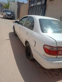 07783797539