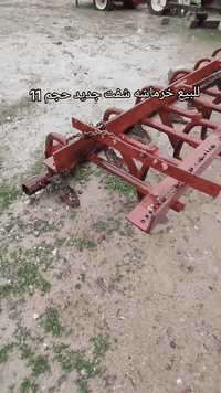 للبیع خرماشە شفت حجم 11 جاهز عل شغل مکان بردارش رقم موبەیل *********** اسیا ***********7 شرای خابرني
