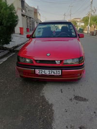 اوبل • أربيل