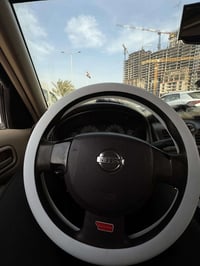 طار ستيرن او غلاف ستيرن سعودي ابيض  الثخين الاصلي مو الخفيف السعر : ١٠...