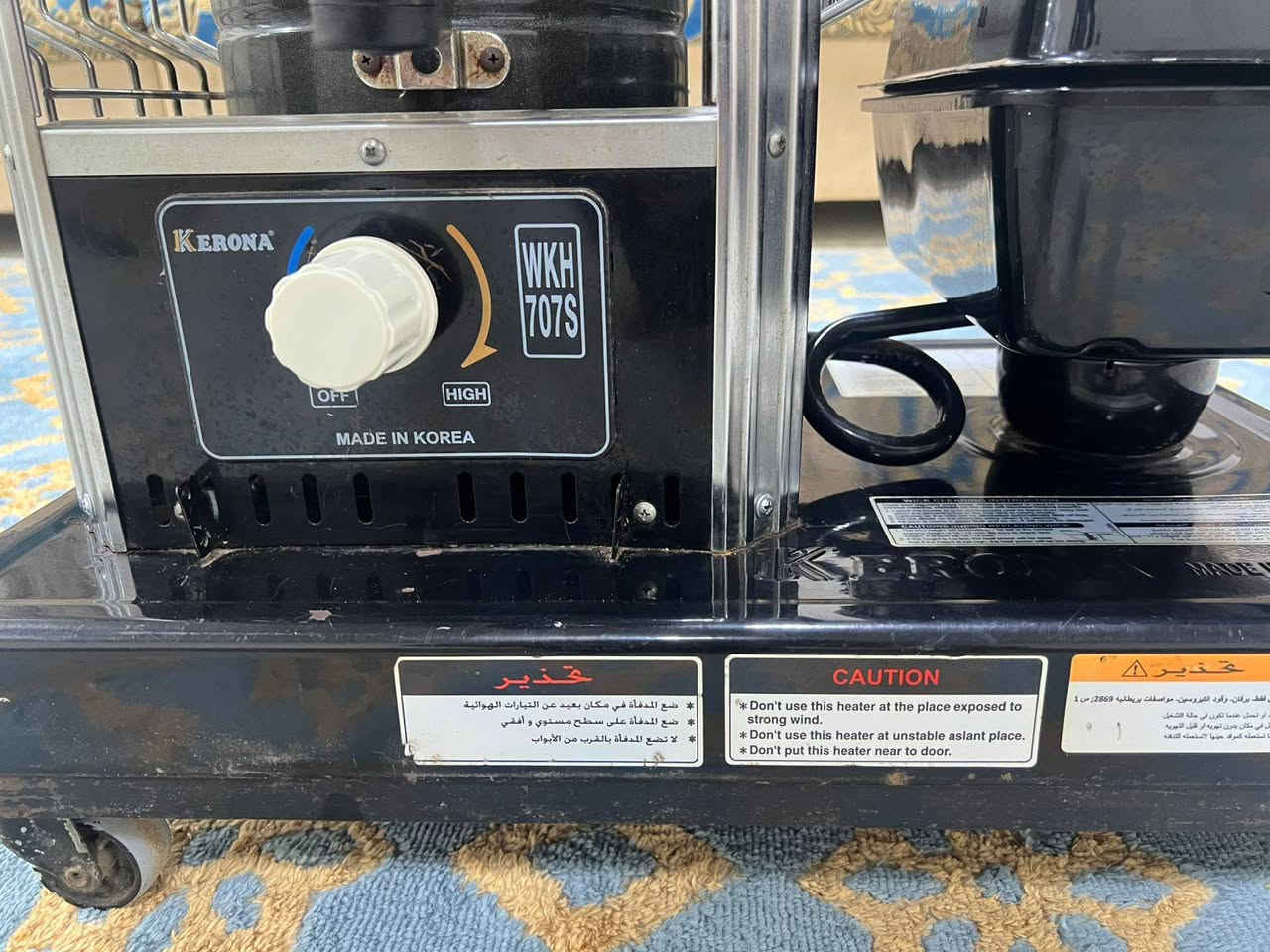 سلام عليكم صوبه 
نفطيه مستخدمه للبيع 

الستفسار على رقم واتساب ***********
