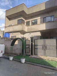 حي السماح الثانية • ١٠٠م • سند طابو