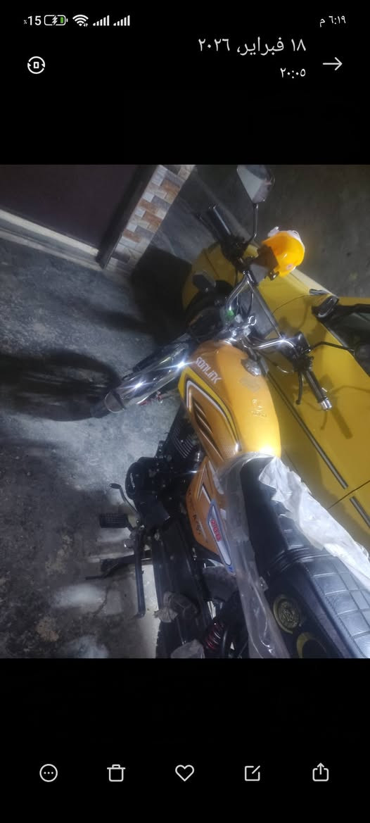 دراجه سونك للبيع ماشيه950كيلو بس بعدهة زيرو ثاني تبديله دهن مديل 2025 محرك200 دراجه ما صار شهر ماخذهة وعايفهة بل بيت سعر 800قفل


**إذا كنت صاحب هذا الإعلان وتريد حذفه لأي سبب، رجاءا أرسل رسالة إلى الدعم الفني**