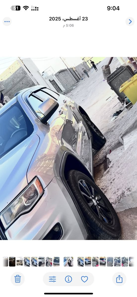 جيب16 مسجله22 صور لحادث بل منشور سونار سعر160 قفل عنواني بصره محرك3600 سياره جديده حيل دخول جديد *********** رقم نجف تحويل بسمي
