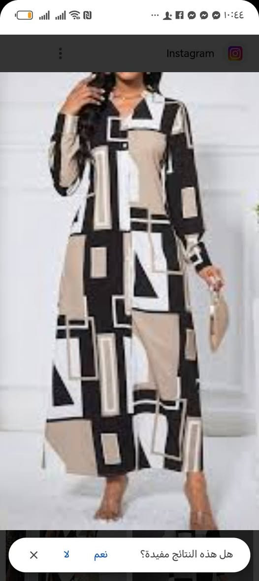 شي ان بجيس


**إذا كنت صاحب هذا الإعلان وتريد حذفه لأي سبب، رجاءا أرسل رسالة إلى الدعم الفني**