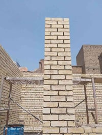 بناء • شغل درجة • بغداد