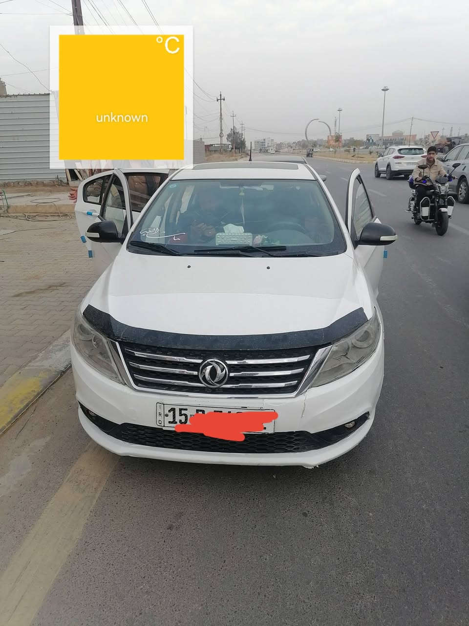 سلام عليكم سياره دي اف ام صيني 2016 كير ومحرك نيسان سني معروضه75وبيهه مجال مراوس حسب القناعه مكان سياره الانبار رمادي الاستفسار يرجه مراسله الصفحه او الاتصال بل رقم***********
