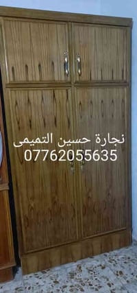 تم تجيهز كناتير ابو ٢  شغل داخل وخارج صاج دنكة  زان يعني شغل درحة اولى...